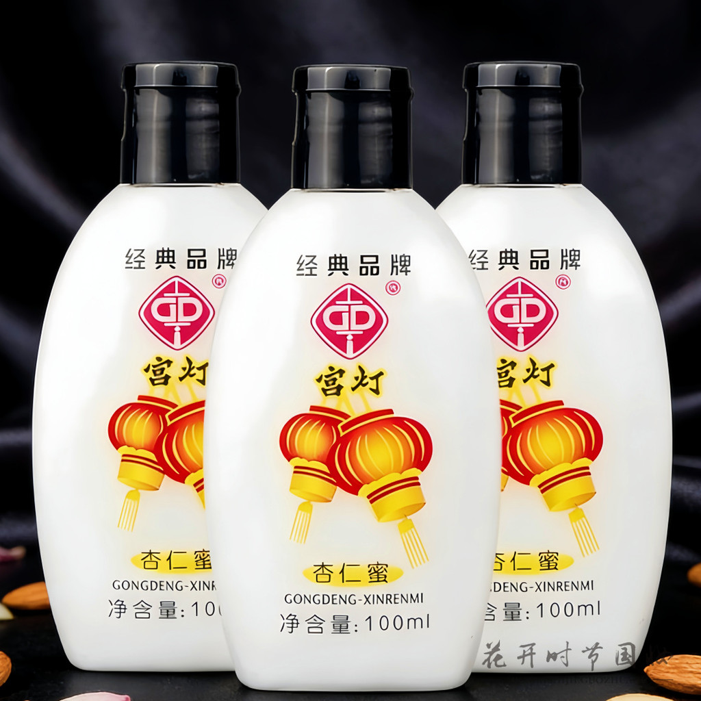 Palace Lantern Almond Honey 200ml 100ml Palace Lantern Almond Honey Body Lotion Palace Lantern Skin 