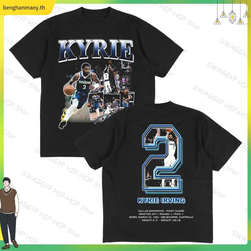 Animood - เสื้อยืด Jolyne Cujoh Jojo Bizzare Adventure Stone Ocean Homage Series