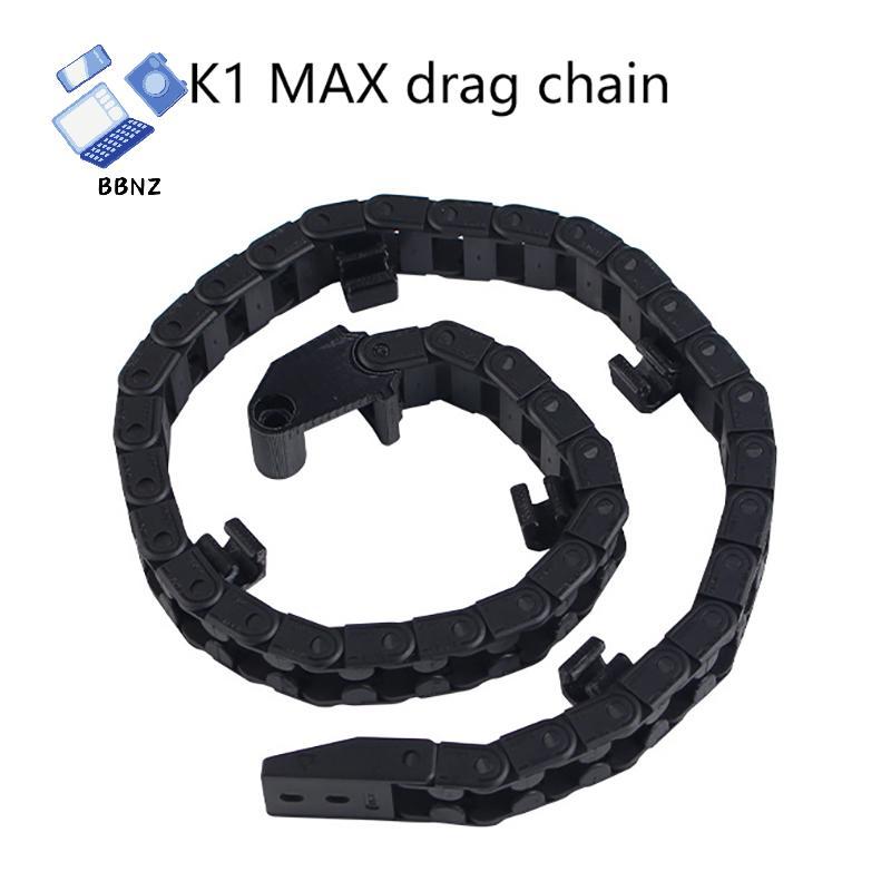[BBNZ] สําหรับ Creality K1 K1max เปิดลากโซ่สะพานประเภท 6x10 มม.สาย Carrier พร้อม Printparts สําหรับ 