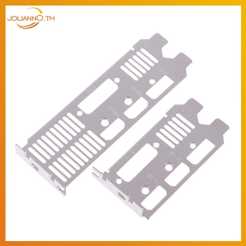 Joliann0 IO Shield Baplate Braet สําหรับ GIGABYTE GTX730 750 1050Ti 1650 กราฟิกการ์ด th