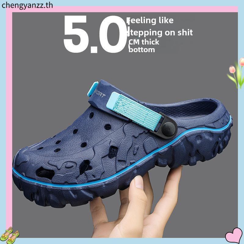 CKXMHM 40-47 รองเท้าแตะผู้ชาย ดีไซน์เรียบง่าย ผลิตจากวัสดุ EVA รองเท้าแตะไซส์ใหญ่