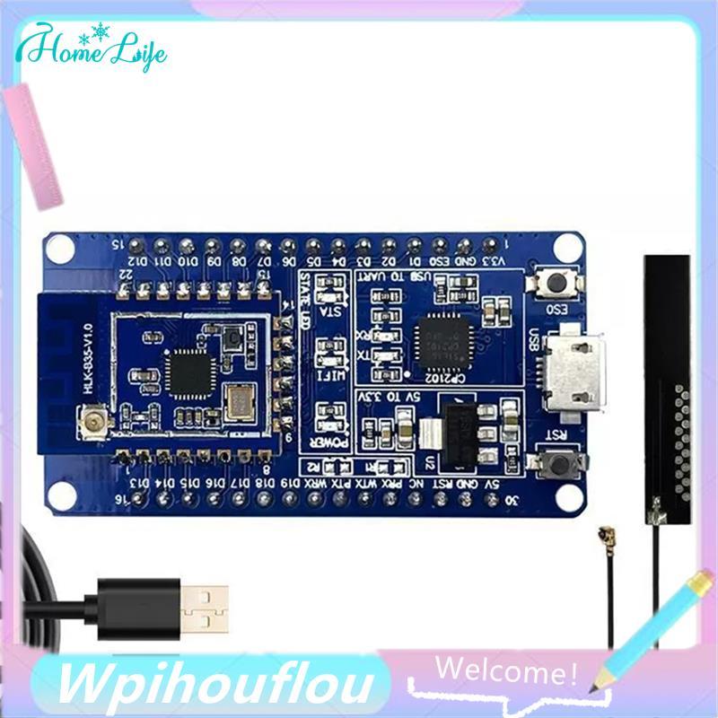 [HoME&life] B35 Dual-Mode WiFi+ โมดูลสื่อสารแบบอนุกรมบลูทูธระยะไกลเกียร์โปร่งใส AP/STA/BLE 5.0