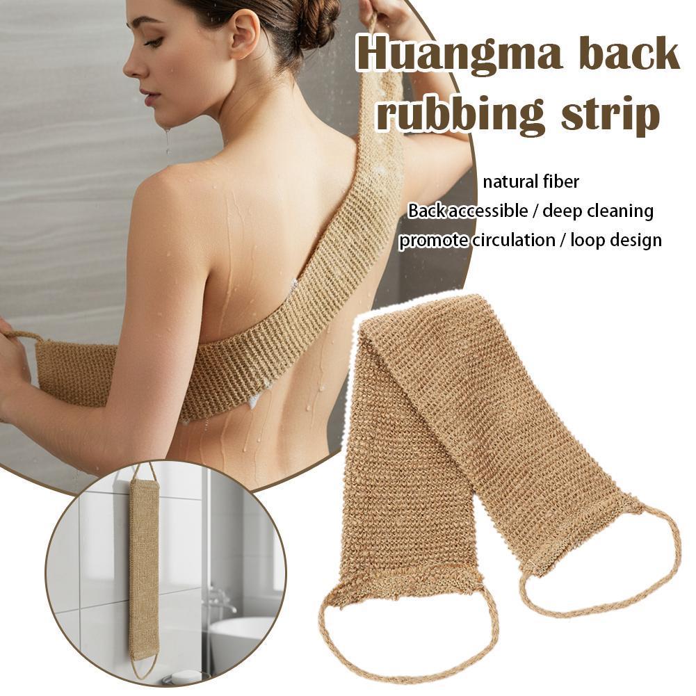 Jute ถุงมืออาบน้ํา Scrubber Exfoliating Mitt สําหรับทําความสะอาดลึกกลับ Scrub Body Wash U2u2