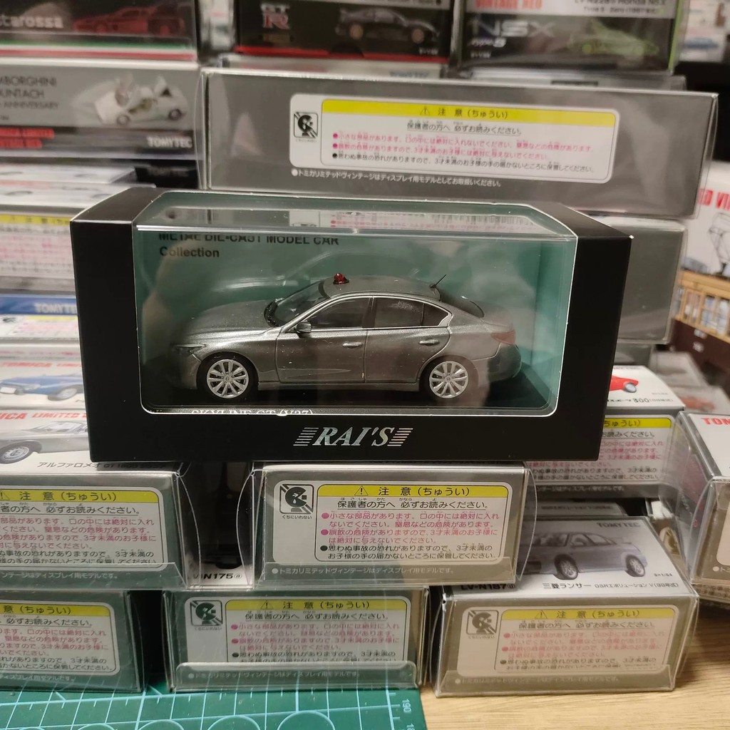 [สต๊อกพร้อม ติดต่อหากคุณมีคําถามใดๆ] RAIS+Nissan Nissan SKYLINE GT V37