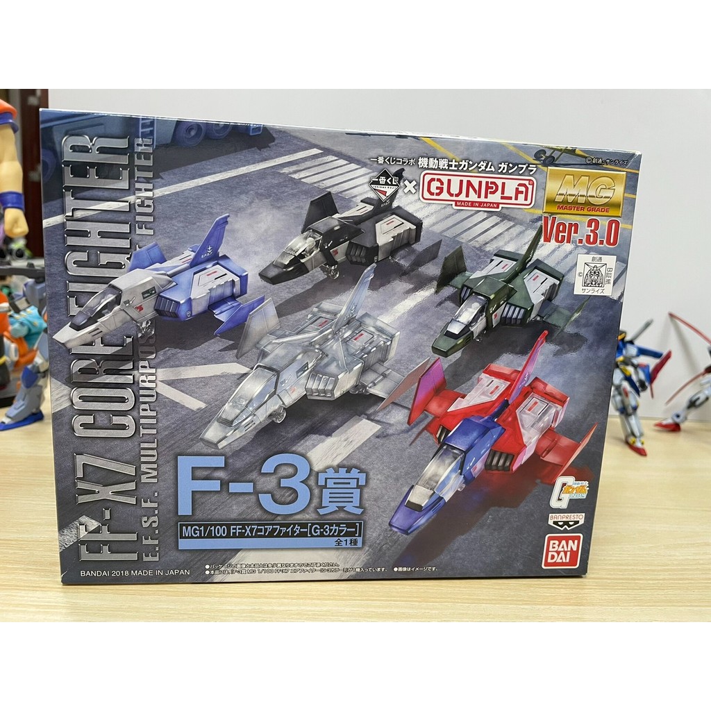 [คลังสินค้าพร้อม, หากคุณมีคําถามใด ๆ ติดต่อ] เวอร์ชั่นญี่ปุ่น Bandai, รางวัล Ichiban, Core Fighter, 