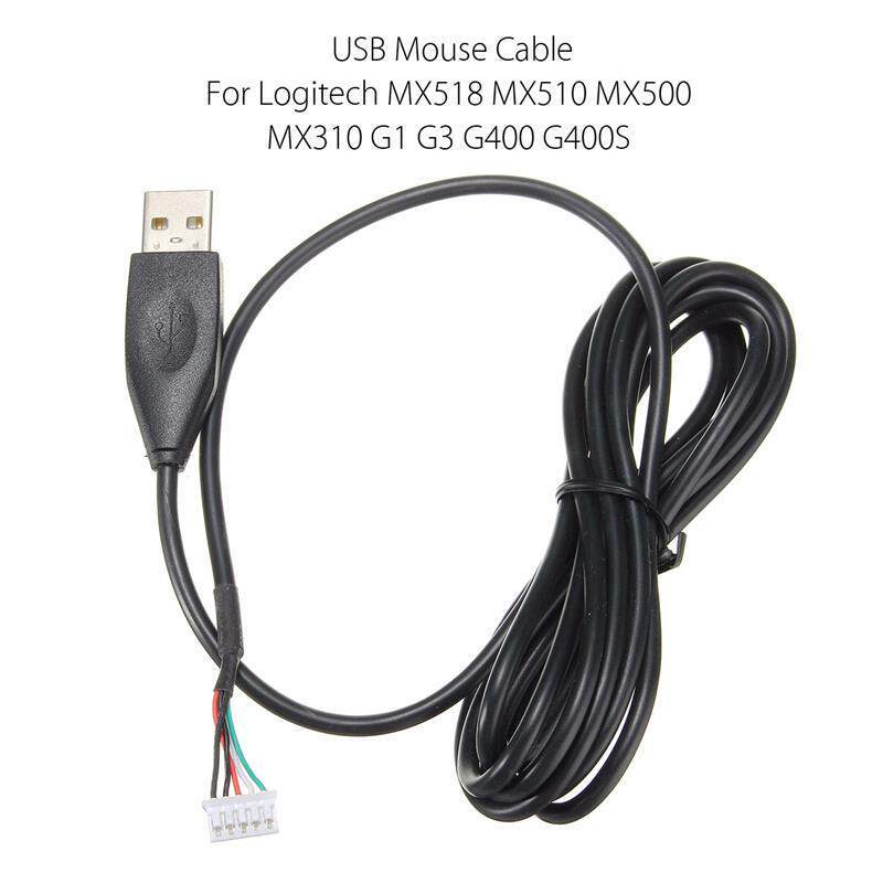 สายเมาส์ Logitech MX518 MX510 MX500 MX310 G1 G3 G400 G400S