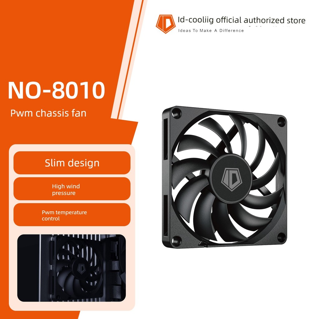 พัดลมคอม 120mm พัดลมคอม เคสคอมพิวเตอร์ หม้อน้ํา cpu พัดลมควบคุมอุณหภูมิอัจฉริยะ