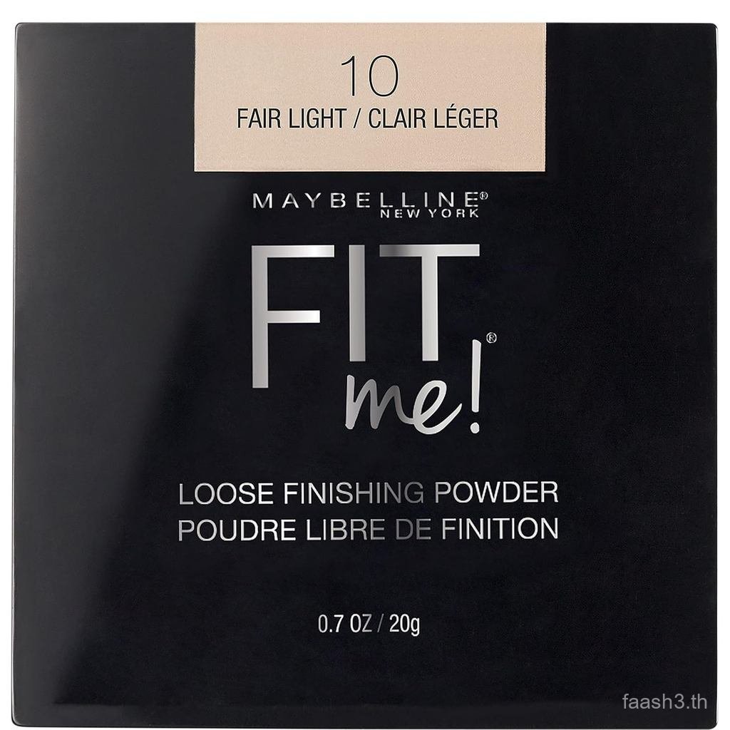 Mebelline FitMe Loose Powder แป้งเซ็ตหน้า สีอ่อน 1 OJQG