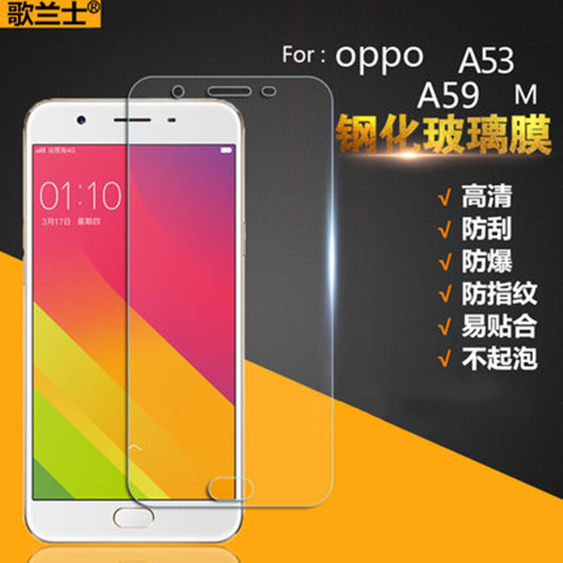 เหมาะสําหรับ oppoa57t ฟิล์มนิรภัย a57 เต็มหน้าจอ 4g0pp59m โทรศัพท์มือถือ a53 Gangalized 0p0pa59s Out