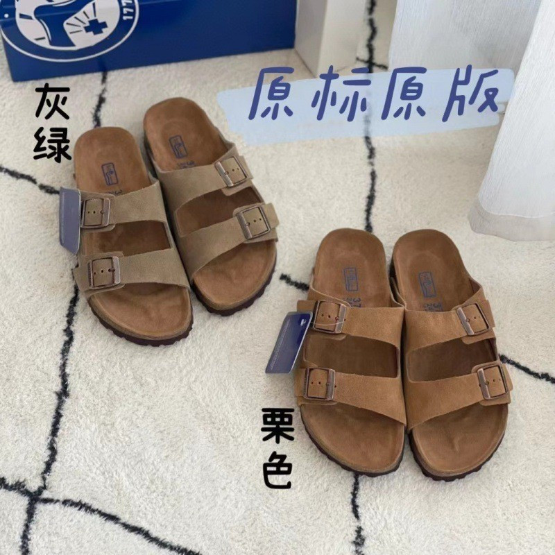 รองเท้า Arizona Thick Soled Birkenstock, รองเท้าแตะ Cork Soled, รองเท้าแตะ Boken หนังเคลือบ Unisex D