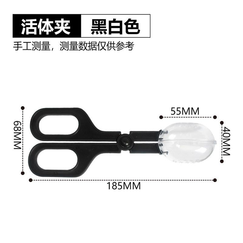 夹 Cbury Light Light Light Light Stick Stick Stick เจ้าของบ้าน Evorigative Carfiber Feeling Sport Sti