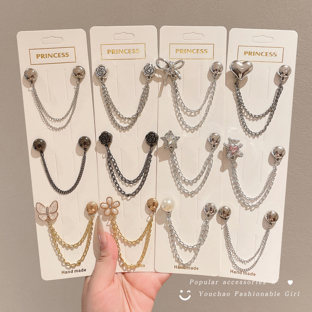 คลิปยึดแม่เหล็ก-เข็มกลัดปกคาร์ดิแกน-เข็มกลัดแม่เหล็กเสื้อ-ปรับขากางเกงหนีบ-เข็มกลัดมัลติฟังก์ชั่กับโซ่-กระโปรงปุ่มกันลื่นคงที่