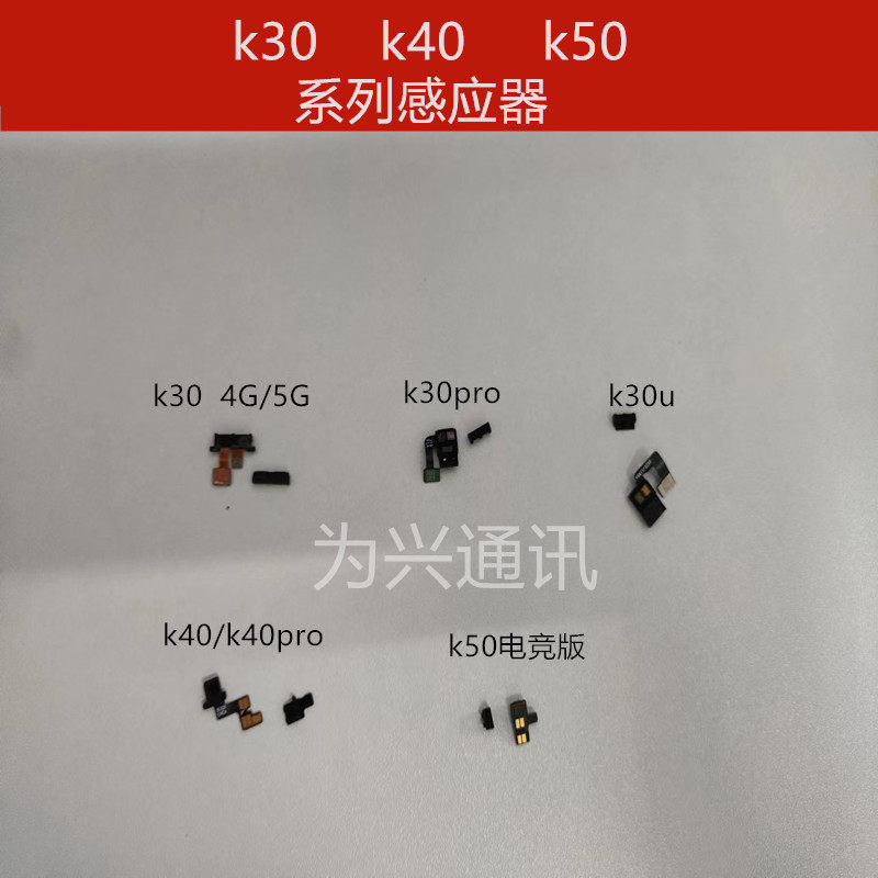 K30 Series k40 Series k50 Series เซ็นเซอร์วัดระยะทางแสง