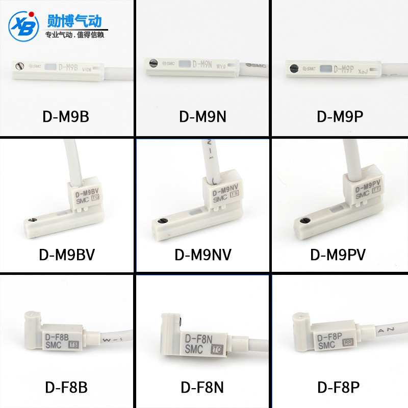 เซ็นเซอร์สวิตช์แม่เหล็ก D-M9B D-M9N D-M9P D-M9BV M9NV M9BW PV Y59
