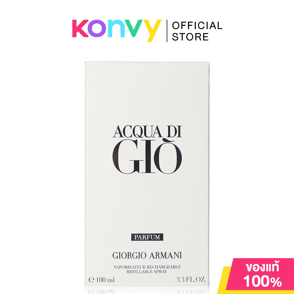 Giorgio Armani Acqua Di Gio Parfum 100ml น้ำหอมสำหรับผู้ชาย แนวกลิ่น Woody Aquatic (ของแท้ 100%).