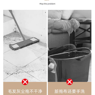 LoomLab 🧹ไม้ถูพื้น ใช้แล้วทิ้ง ไม้ม๊อบ กระดาษเปียก กระดาษแห้ง lazy mop ไม้ม็อบดันฝุ่น ผ้าถูพื้นแบบเปียก แห้ง
