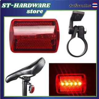 ไฟติดล้อจักรยาน ไฟติดจักรยาน LED ไฟกระพริบเปลี่ยนสีได้ กันน้ำ 100% เพิ่มความเท่และปลอดภัยทุกการเดินทาง