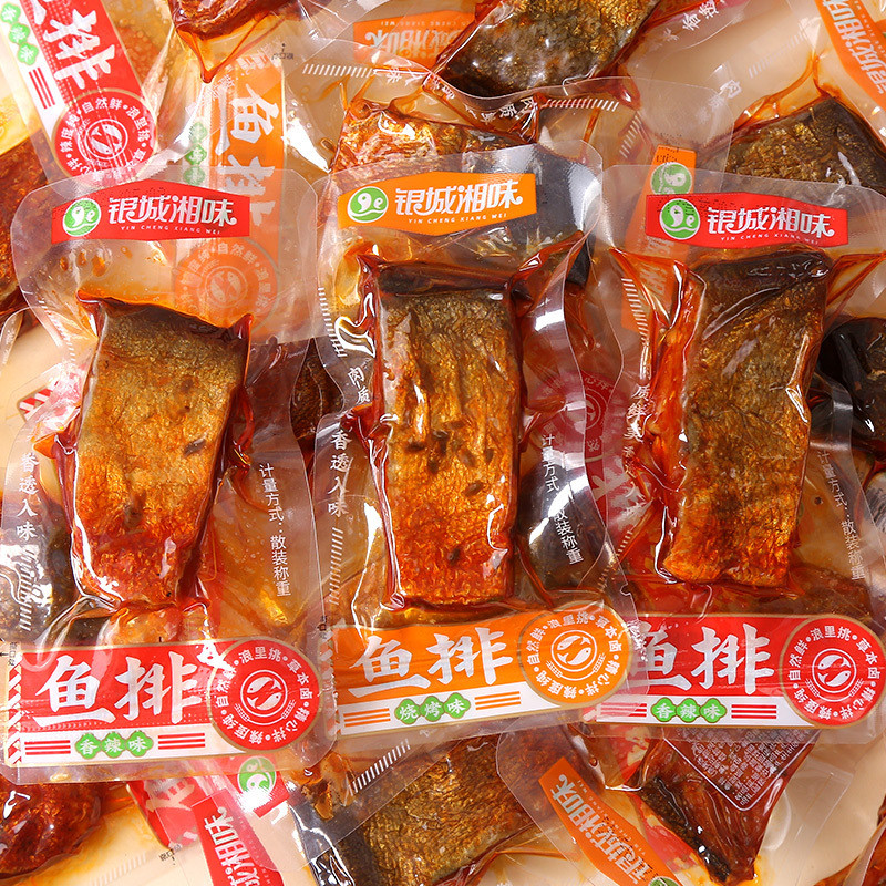 2026 สินค้าใหม่ Yincheng Xiangwei เนื้อปลารสเผ็ด หูหนาน เนื้อปลาฉีกพิเศษ เนื้อปลาสําเร็จรูป ของว่างร