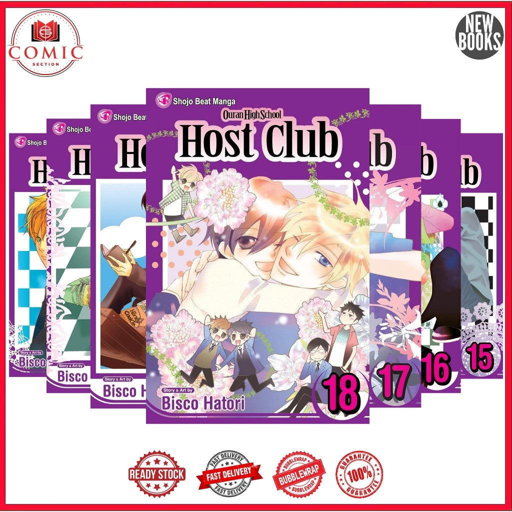 Ouran High School Host Club (ซีรีส์ 18 เล่ม)