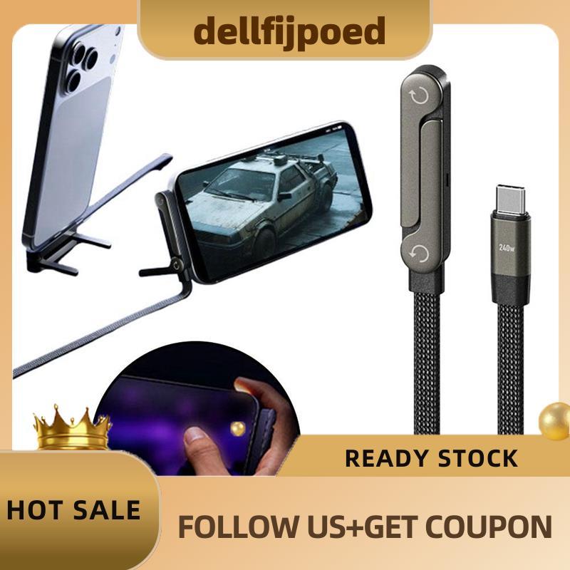 dellfijpoed240W Hide Holder Charger Cable with Stand 240W Charger Cable with Stand Fast Charging Fol