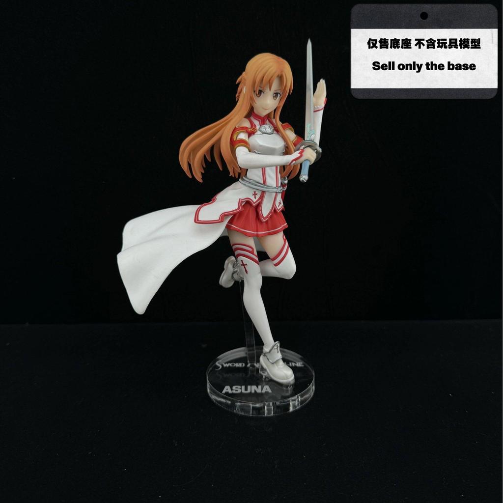 [ไม่รวมตุ๊กตา] Sword Art Online GSC POP UP Asuna Yuuki Asuna แท่นทํามือ