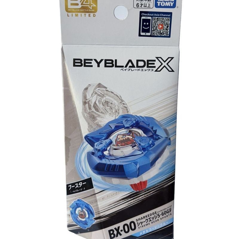 【พร้อมส่ง】beyblade x ของแท้ takara tomy aero pegasus hover wyvern ของแท้ 100% TAKARA TOMY Beyblade X