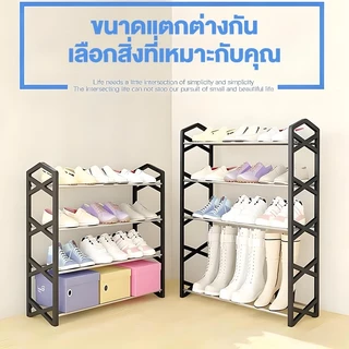 ชั้นวางรองเท้า ชั้นเก็บรองเท้า แบบโครงเหล็ก มีให้เลือกหลายขนาดตั้งแต่ 3/4/5 ชั้น ปรับขนาดได้