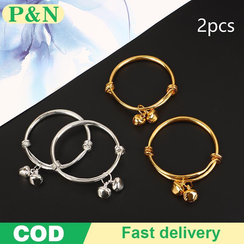 [P&N] สร้อยข้อมือเด็กเคลือบทองเรียบรอบท้อง Baby Lottery Bell สร้อยข้อมือเครื่องประดับ [cod]