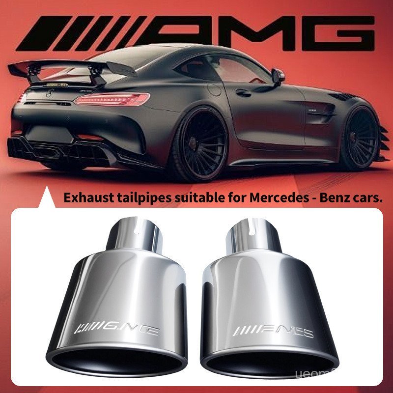 ท่อไอเสียแบนรอบรถอุปกรณ์ตกแต่งรถยนต์รูปไข่ amg คอท่อไอเสียสแตนเลสหางประเภทดัดแปลง VTC0
