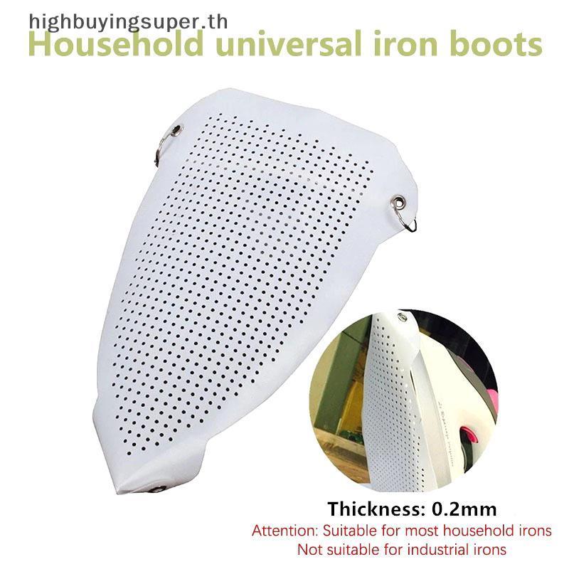 HRTH Universal ที่รองรีดรองเท้าเหล็ก PTFE ความร้อนความต้านทานผ้า Protector Iron Soleplate เสื้อผ้าเหล็กอุปกรณ์เสริม HRTH