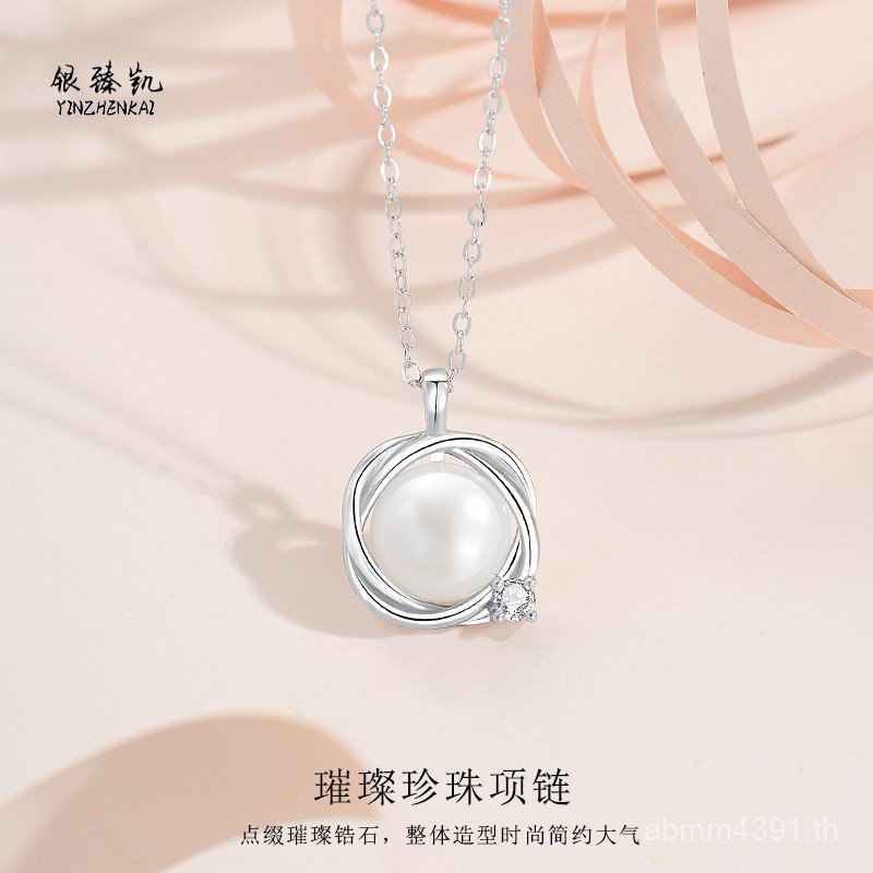 หรูหรา Niche Chain เครื่องประดับสร้อยคอ High-End ร้อยอารมณ์ Series Design Pearl Clavicle Feel s925 เ