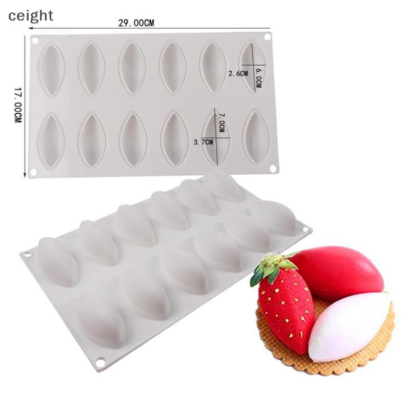 [ceight] 12 Cavity Silicone Cake Fondant Mold Form Quynelle Shaped Mould Mousse Cake Tool TH