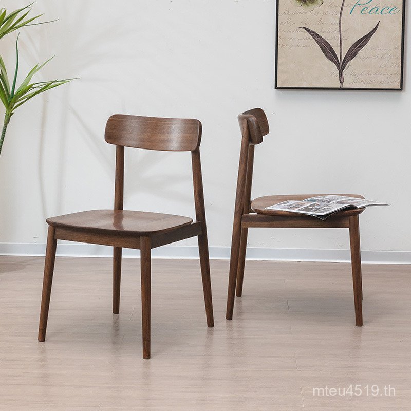 Shuglin โต๊ะเก้าอี้ Simple Walnut เก้าอี้รับประทานอาหารเก้าอี้ในครัวเรือนสีดํา Nordic เก้าอี้ด้านหลั