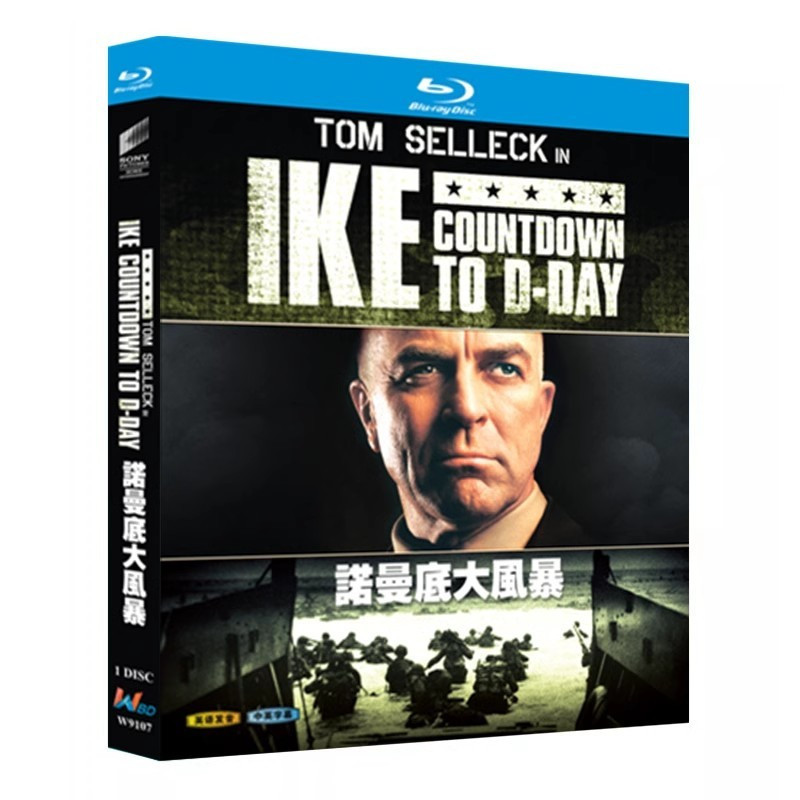 American Film Ike: นับถอยหลังถึง D-Day / Ike: Thunder in มิถุนายน (2004) แผ่น Blu-ray 1BD