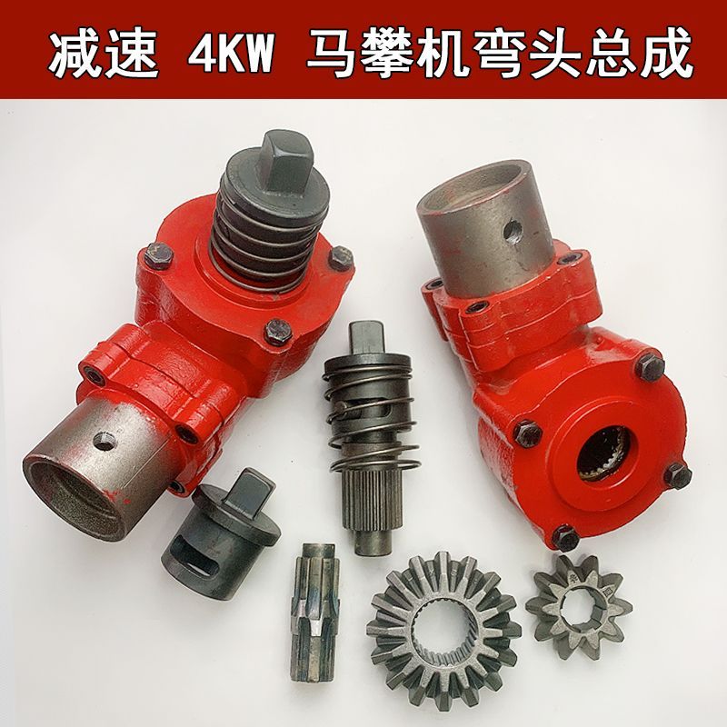 Hebei Xianxian Huameng Stirrup Bender Elbow Assembly Gear Parts