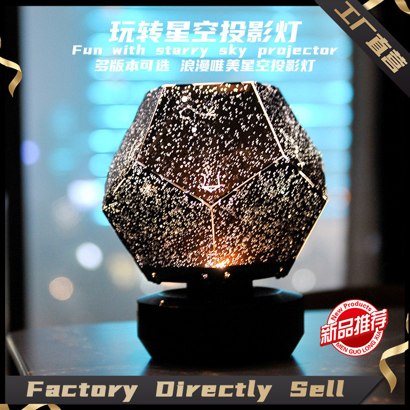 Creative LED พร้อมเสียง Creative Universe Star Projection บรรยากาศ Night Light P9MP