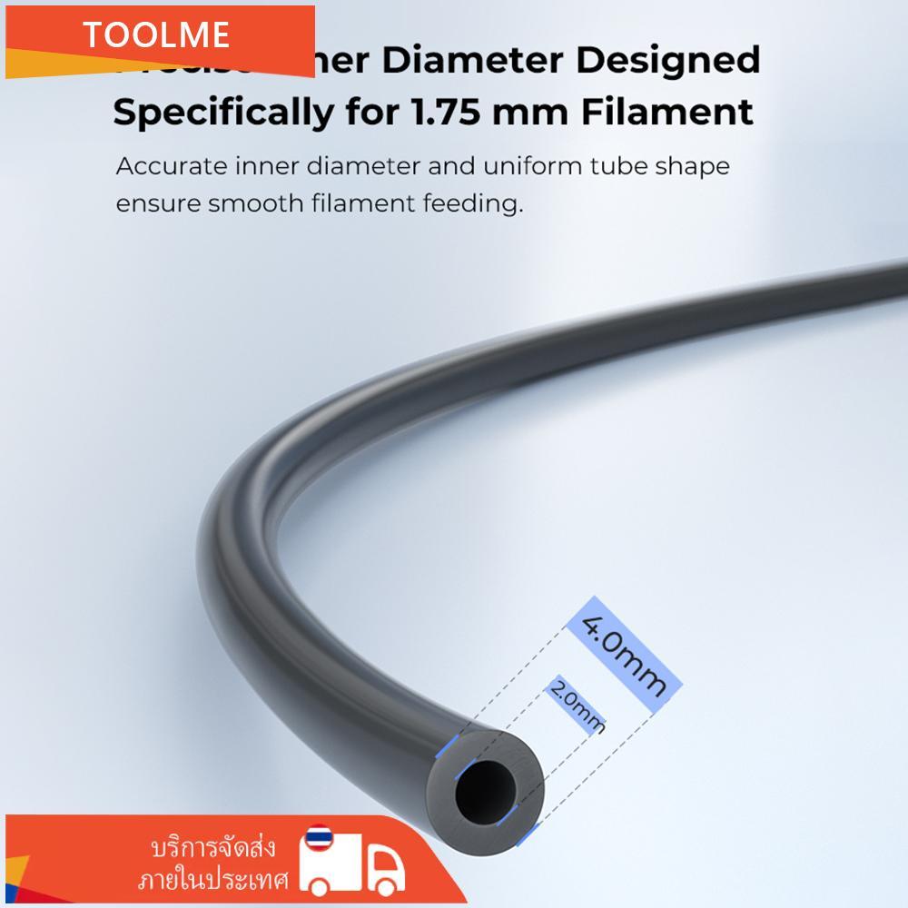 toolme-TH fangzi ท่อ PTFE ผิวเรียบเป็นพิเศษ ความยาว 2 เมตร สำหรับเส้นใย 1.75 มม. พร้อมการป้อนที่ราบร