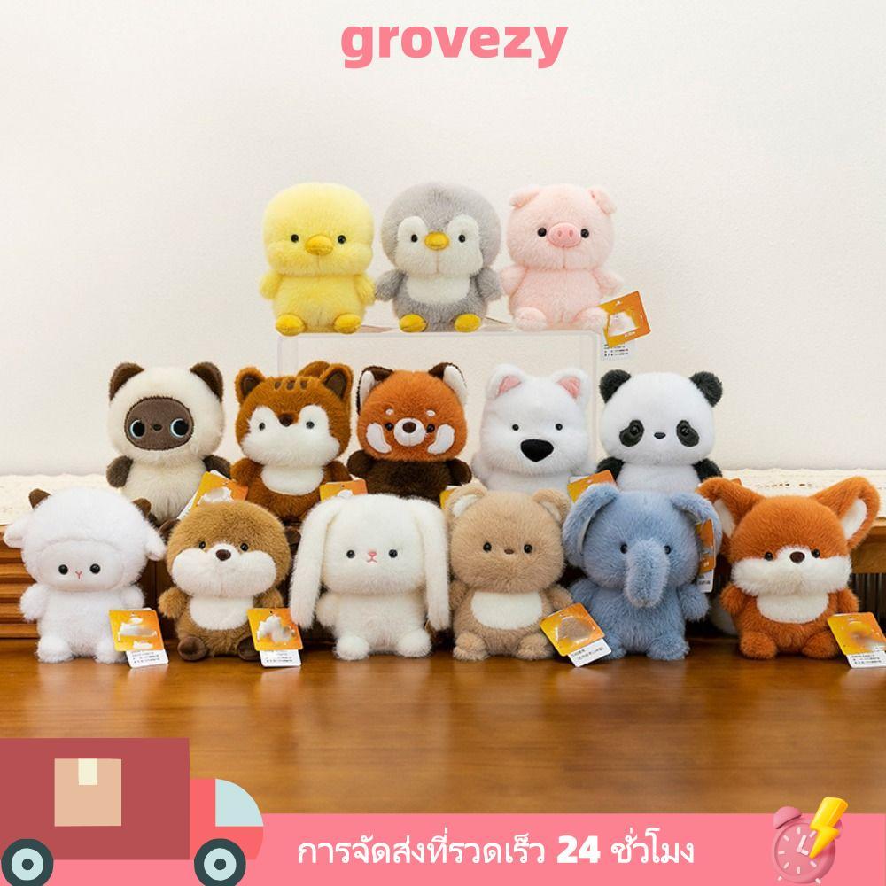GROVEZY ช้าง 16 ซม. หมอนตุ๊กตาสัตว์ หมี Kawaii นุ่ม ตุ๊กตาของเล่นโต๊ะ
