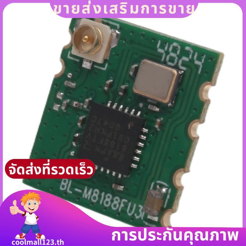 RTL8188FTV โมดูล WIFI ไร้สายพร้อมบล็อกสําหรับอินเทอร์เฟซ Android USB 2.4GHz BL-M8188FU3 .coolmall123