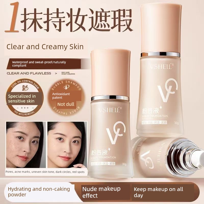 cushion รองพื้น VC Liquid Foundation คอนซีลเลอร์ติดทนนาน Non-Take-Off แต่งหน้าผิวมันผิวแห้ง Moisturi
