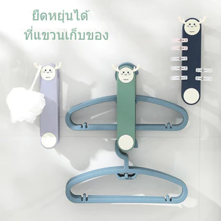 ที่จัดระเบียบไม้แขวนเสื้อ ไม่ต้องเจาะผนัง ติดตั้งง่าย แรงยึดเหนียว เก็บเสื้อ/ผ้า