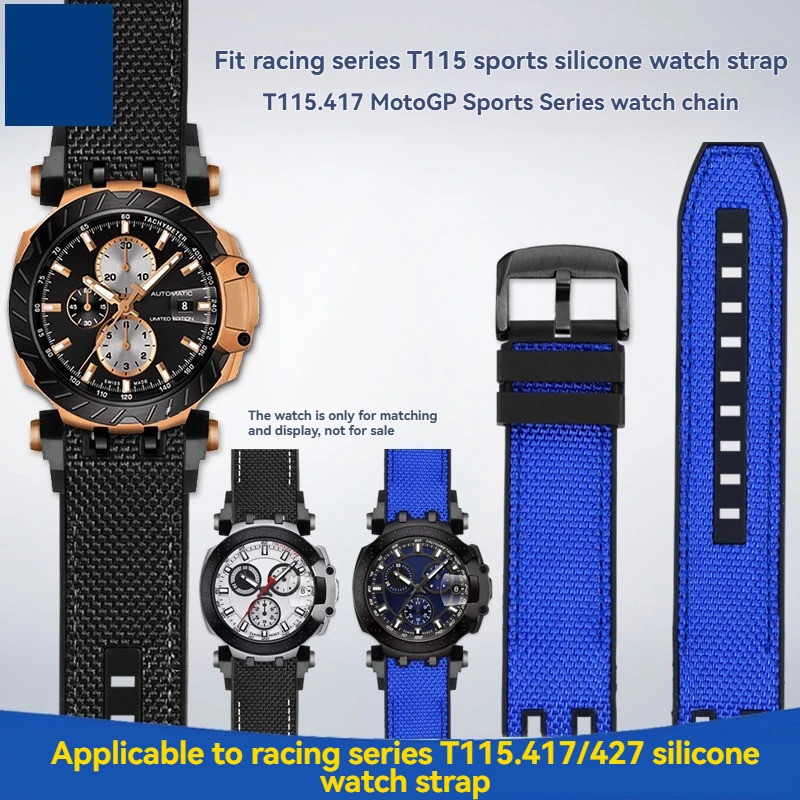 Nylon rubber bottom For Tissot Racing T115417A Series Special Double Notch Watch Strap T115.427 Men'