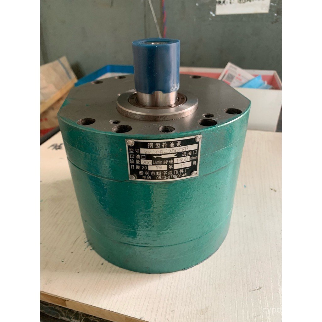 300 เสียงรบกวนต่ํา jz-qb200400500เกียร์ปั๊มไฮดรอลิก250ปั้มน้ํามัน350ทนต่อการสึกหรอ 4เวอร์จิเนีย0