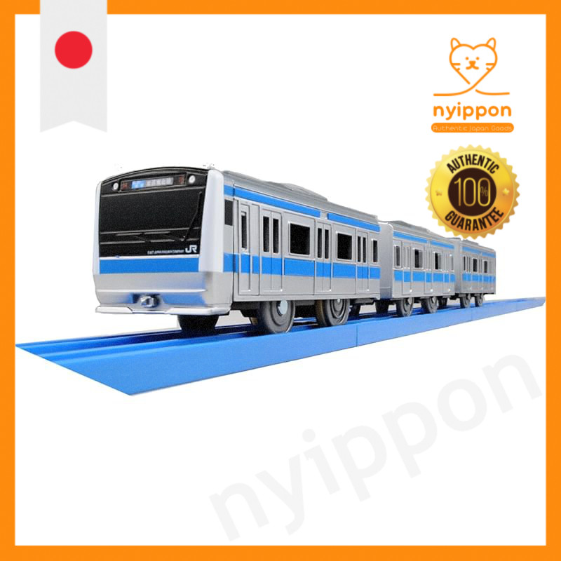 Plarail S-33 E233 Series Keihin-Tohoku Line