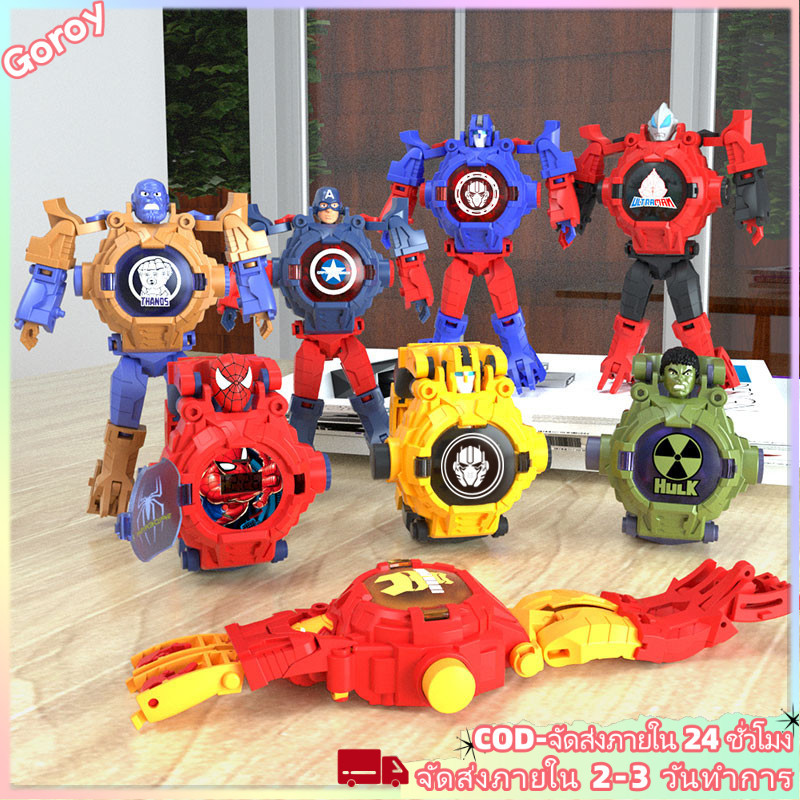 Marvel Spider-Man Transformer นาฬิกาอิเล็กทรอนิกส์สําหรับเด็กของเล่นการ์ตูน Iron Man Boy Projection นาฬิกา