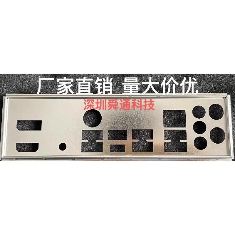 IO I/O Shield BackPlate Baffle สําหรับ Biostar B650MP-E PRO แผงเมนบอร์ดวงเล็บ Bezel