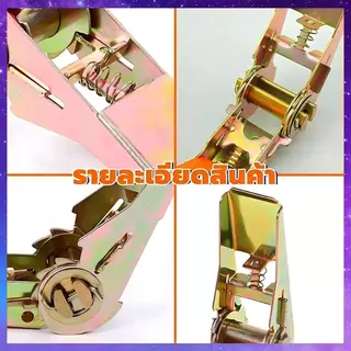 อัปเกรด สายรัดของ 2/3/5 เมตร สีส้ม/สีดำ สายรัด ก๊อกแก๊ก สายรัดของ สายรัดก๊อกแก๊ก เชือกรัดของ หัวล็อคอย่างดี แน่นมาก