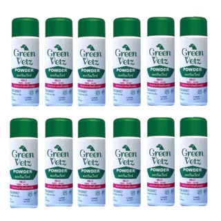 แป้ง กำจัดเห็บหมัด Green Vetz สำหรับสุนัข 150g แพ็ค 12 ชุด