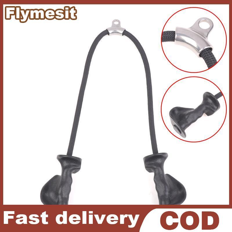 Flymesit Tricep Rope เชือกดึงสำหรับออกกำลังกาย ออกแบบมาให้ใช้งานได้อย่างสะดวกในห้องฟิตเนส