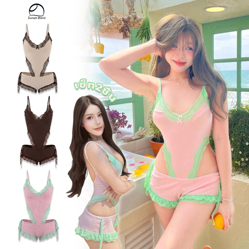 Sunset.Bikini🌷🌷Ins style เปิดหลัง เซ็กซี่ วันพีช เซ็ท2ชิ้น ชายหาด แต่งลูกไม้ คอวี สายเดี่ยว ชุดเซ็ต ส่งไวจากไทย